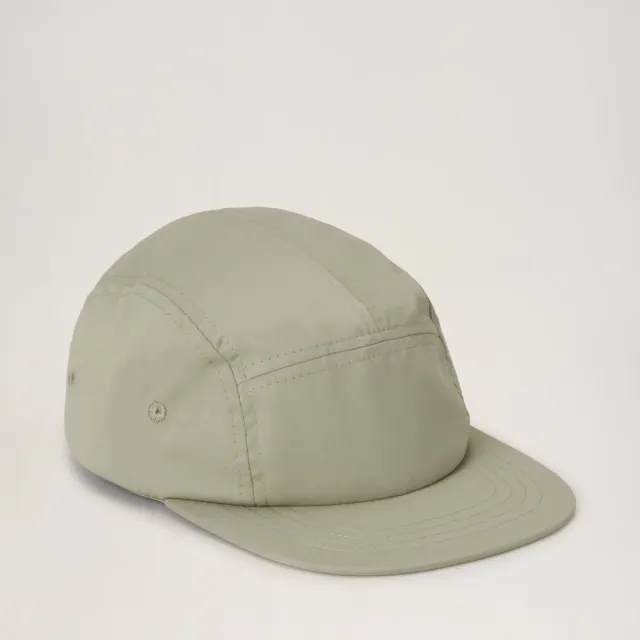 BabyMocs 5-panel kasket genbrug SPF50