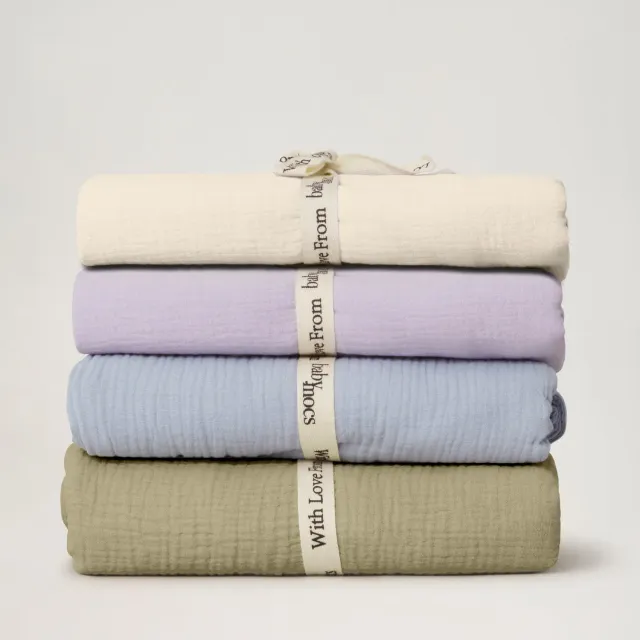 BabyMocs Muslin Swaddle svøb beige 110x110
