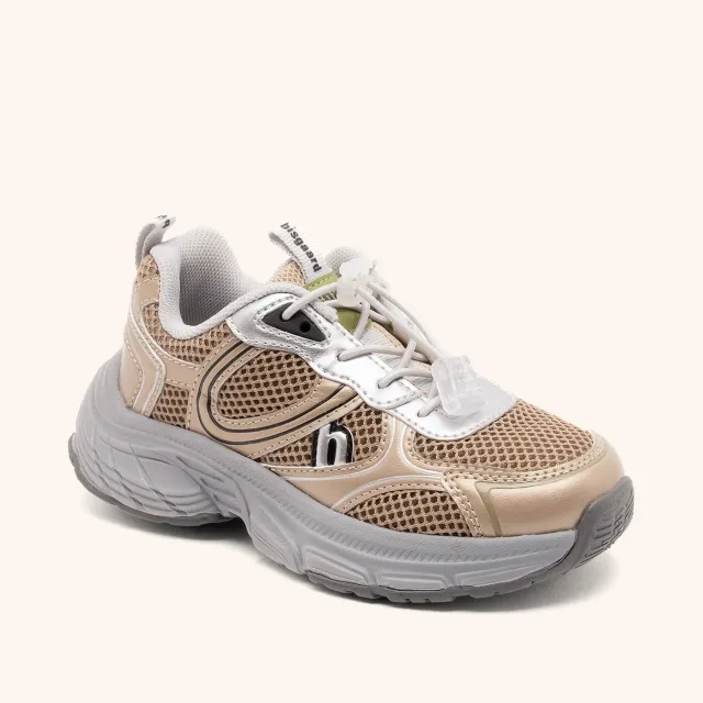 Bisgaard Hamilton Gold sneakers guld fleksibel sål