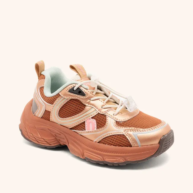 Bisgaard Hamilton sneaker brown med fleksibel sål